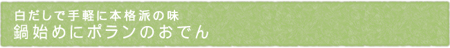 12-240-ttl01