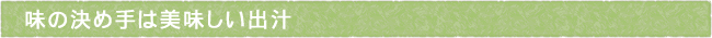 12-240-ttls01