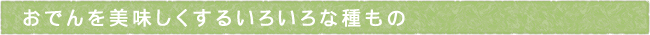 12-240-ttls02