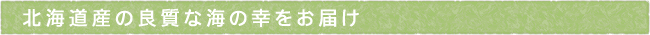 12-241-ttls03