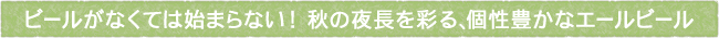 12-242-ttls03
