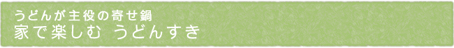 12-243-ttl01