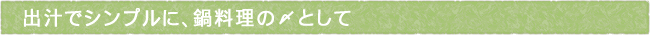 12-243-ttls01
