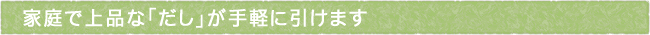 12-243-ttls02