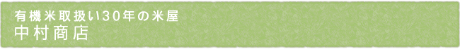 12-244-ttl01