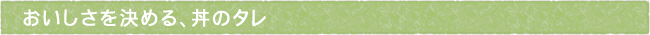 12-245-ttls01