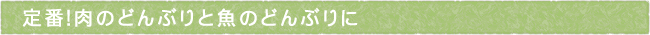 12-245-ttls03