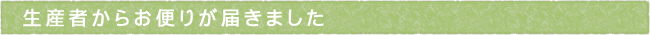 12-246-ttls02
