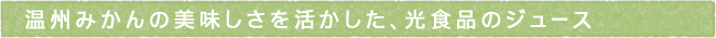 12-247-ttls03