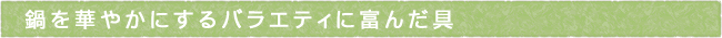 12-248-ttls01