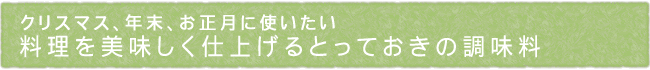 12-249-ttl01