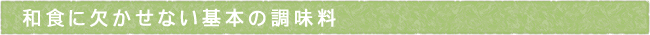 12-249-ttls01