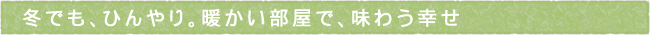 12-251-ttls03