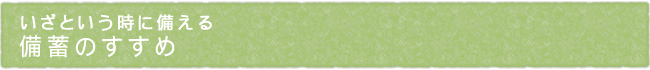 13-210-ttl01