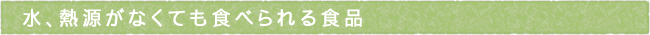 13-210-ttls01