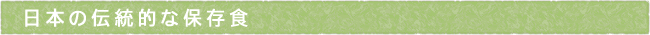 13-210-ttls04