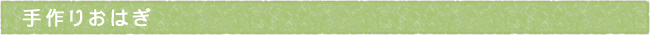 13-238-ttls01
