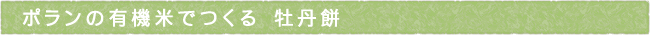 14-211-ttls01