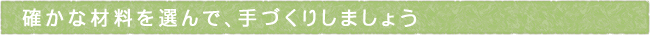 14-211-ttls02