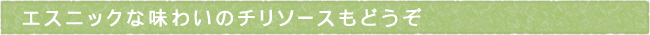 14-229-ttls02