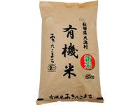秋田県大潟村有機米