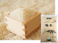 啄木米