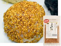 国産いりごま 金