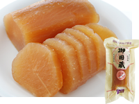 もろみ香味べったら漬