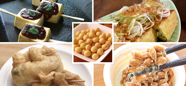 日本の食と健康をささえる　大豆はえらい