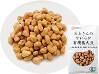 三上さんのやわらか有機蒸大豆