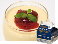 生クリーム