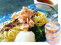 ツナフレーク(油漬缶)