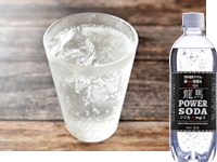 龍馬 POWER SODA
