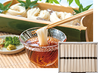 坂利の国産小麦 手延べそうめん 箱