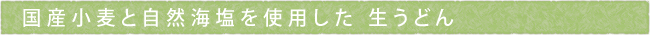 25-226-ttls01