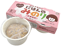 国産有機納豆みのり(ひきわり) (カップ)