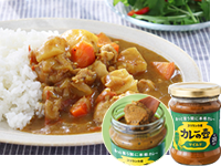 カレーの壺マイルド